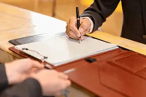 法律用词追记是什么意思